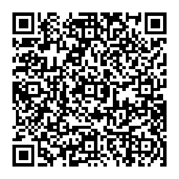 ХХБ дансны төлбөрийн QR код
